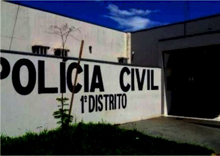 Casal de idosos perde 52 mil ao entregar cart&otilde;es para falso policial