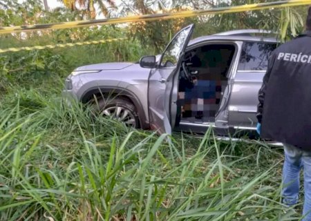 Dourados e mais duas cidades de MS são incluídas em ação de combate ao crime