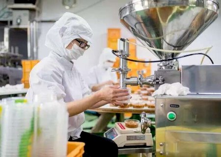 Atividade industrial registra aumento de 2.63% em Mato Grosso do Sul